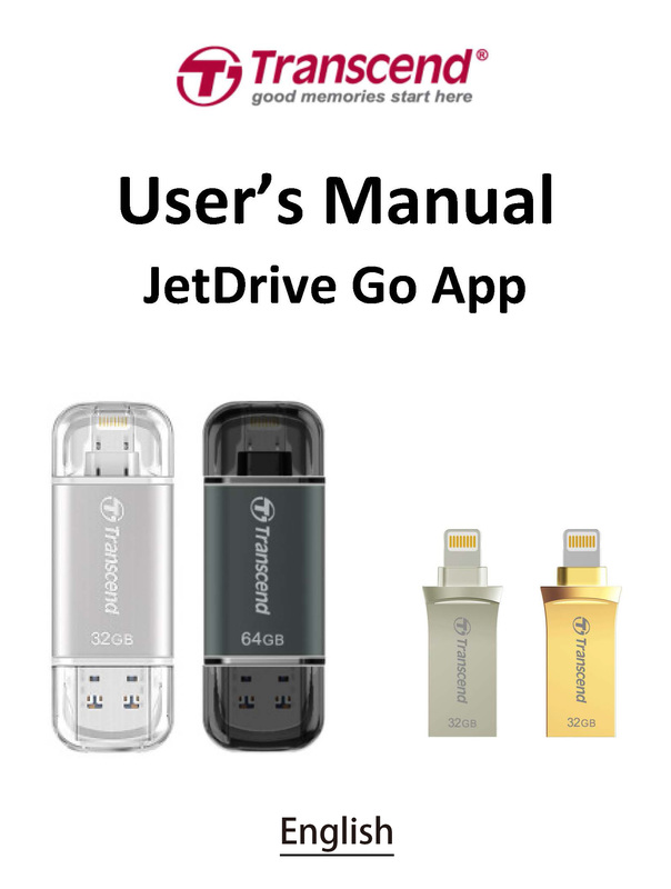 for iphone instal JetDrive 9.6 Pro Retail free