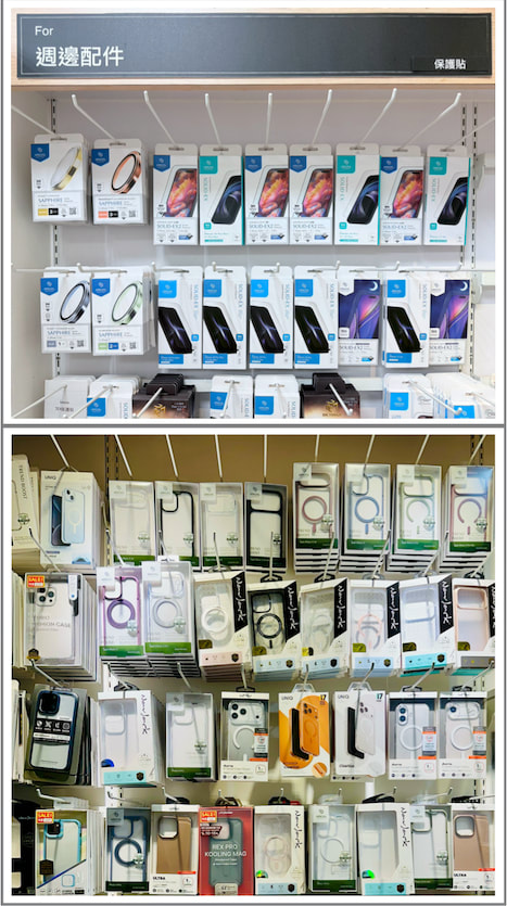 iPhone 18 配件優惠 imos 保護貼 手機殼