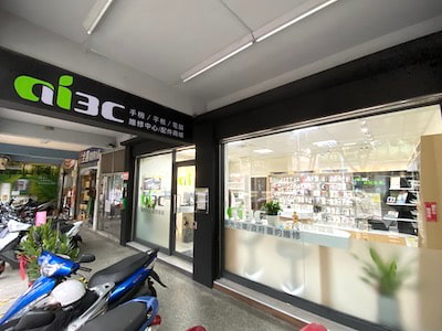 內湖店外觀-2