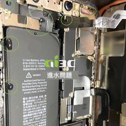手機進水維修